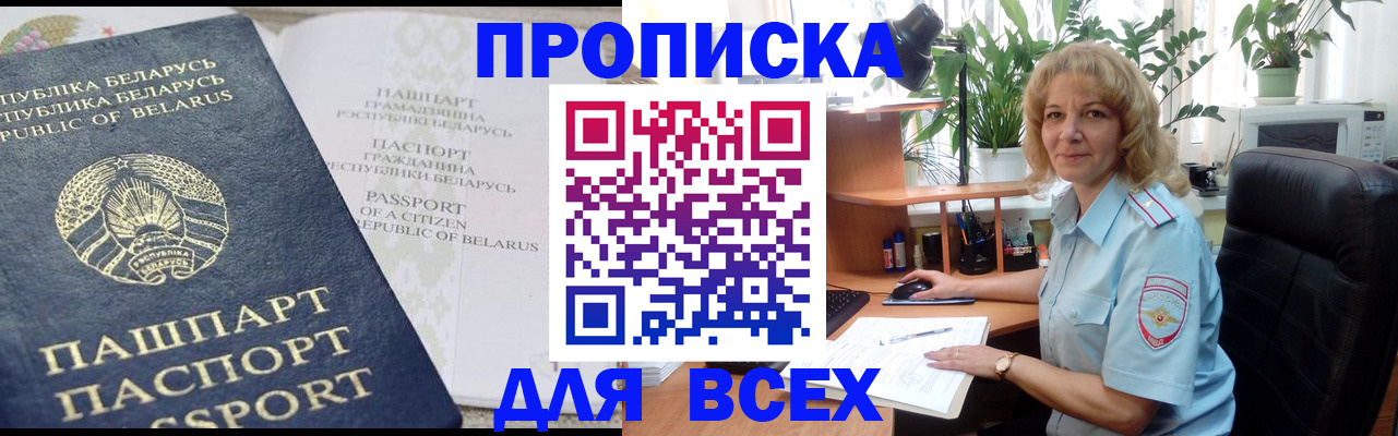 форма 3 в Чистополье